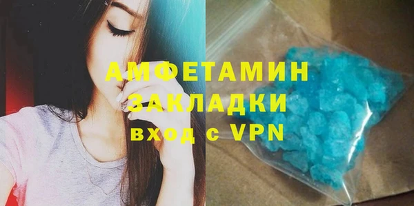 прущие крисы Богородицк