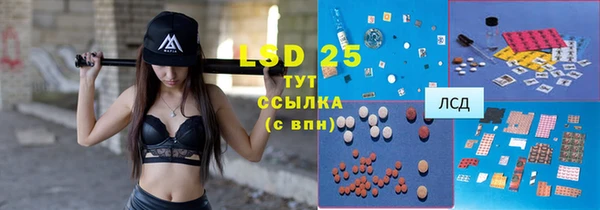 меф VHQ Богданович