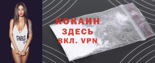 меф VHQ Богданович