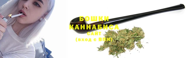 меф VHQ Богданович
