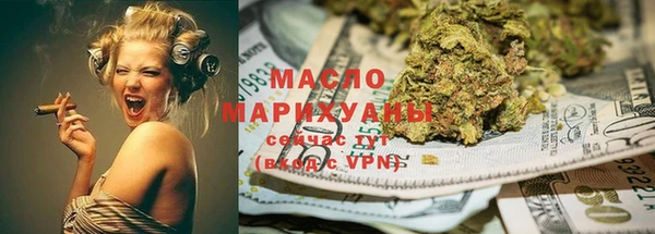 гашик Снежинск