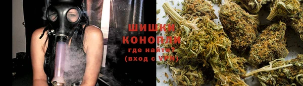 меф VHQ Богданович