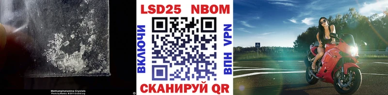 LSD-25 экстази ecstasy  купить наркоту  Могоча 