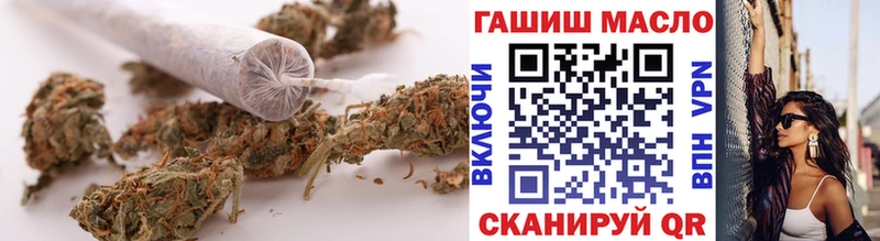 маркетплейс какой сайт  Могоча  Дистиллят ТГК THC oil 